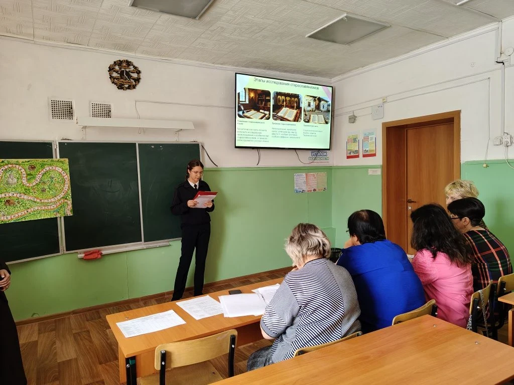 В школе прошла традиционная научно-практическая конференция «Шаг в науку – 2026», на которой предста