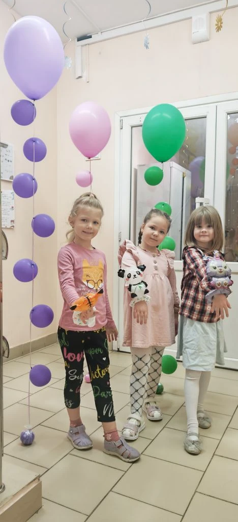 С днём защиты детей❤️