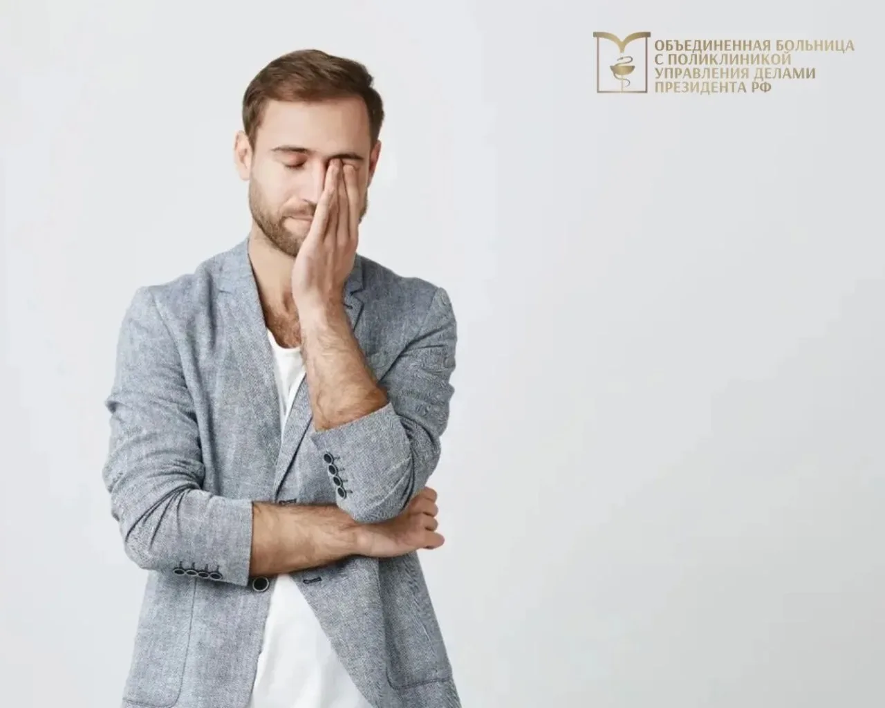 Почему вы не высыпаетесь, даже если спите достаточно 🥱