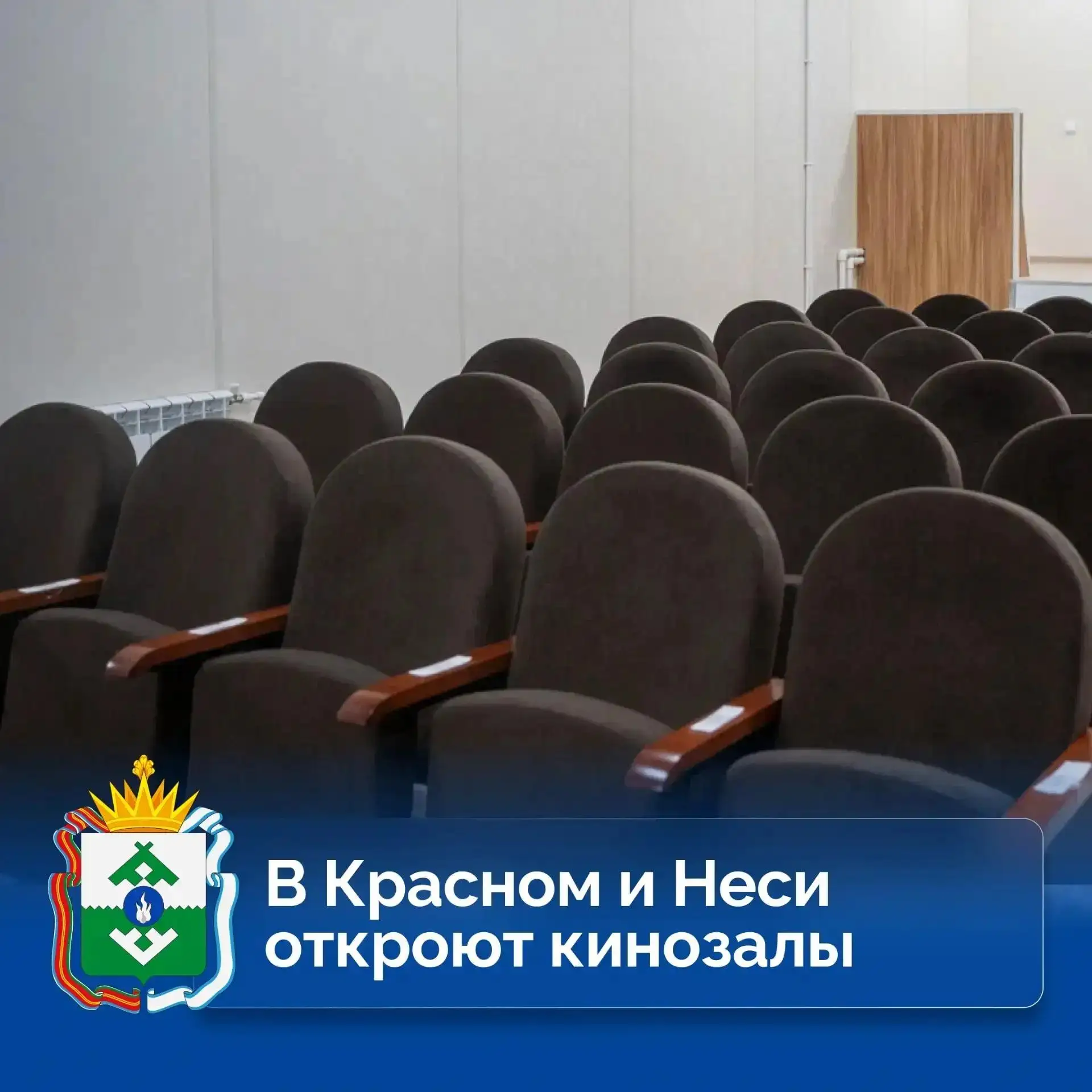 В октябре прошлого года на встрече с Министром культуры России Ольгой Любимовой говорил...
