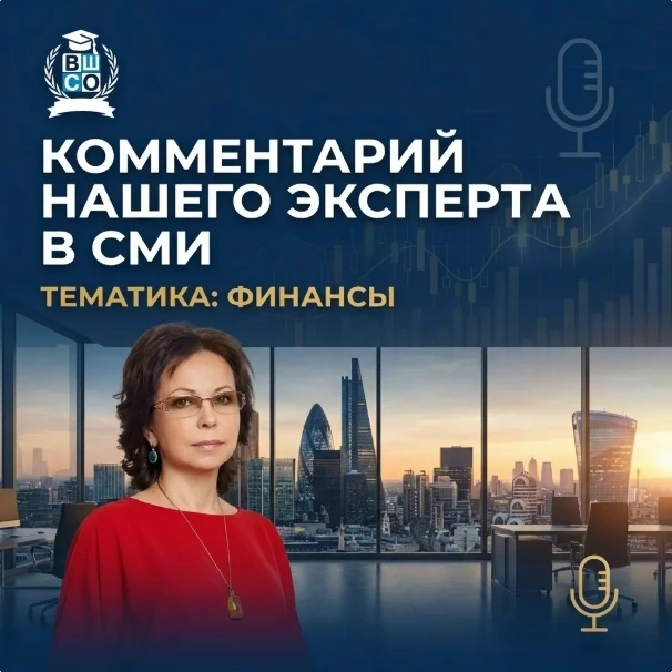 💰 ЦИФРОВОЙ РУБЛЬ: ЧТО ИЗМЕНИТСЯ ДЛЯ НАС С 1 СЕНТЯБРЯ? 👇