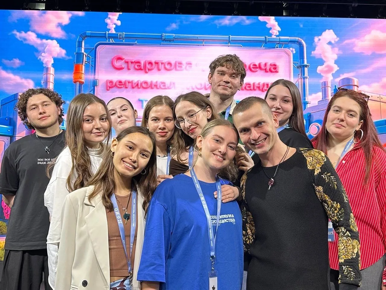 #СтуденческийСоветТГИК 🌟 Студентка ТГИК - амбассадор «Тавриды»!  🫶❤️ Мы спешим поделиться замечатель