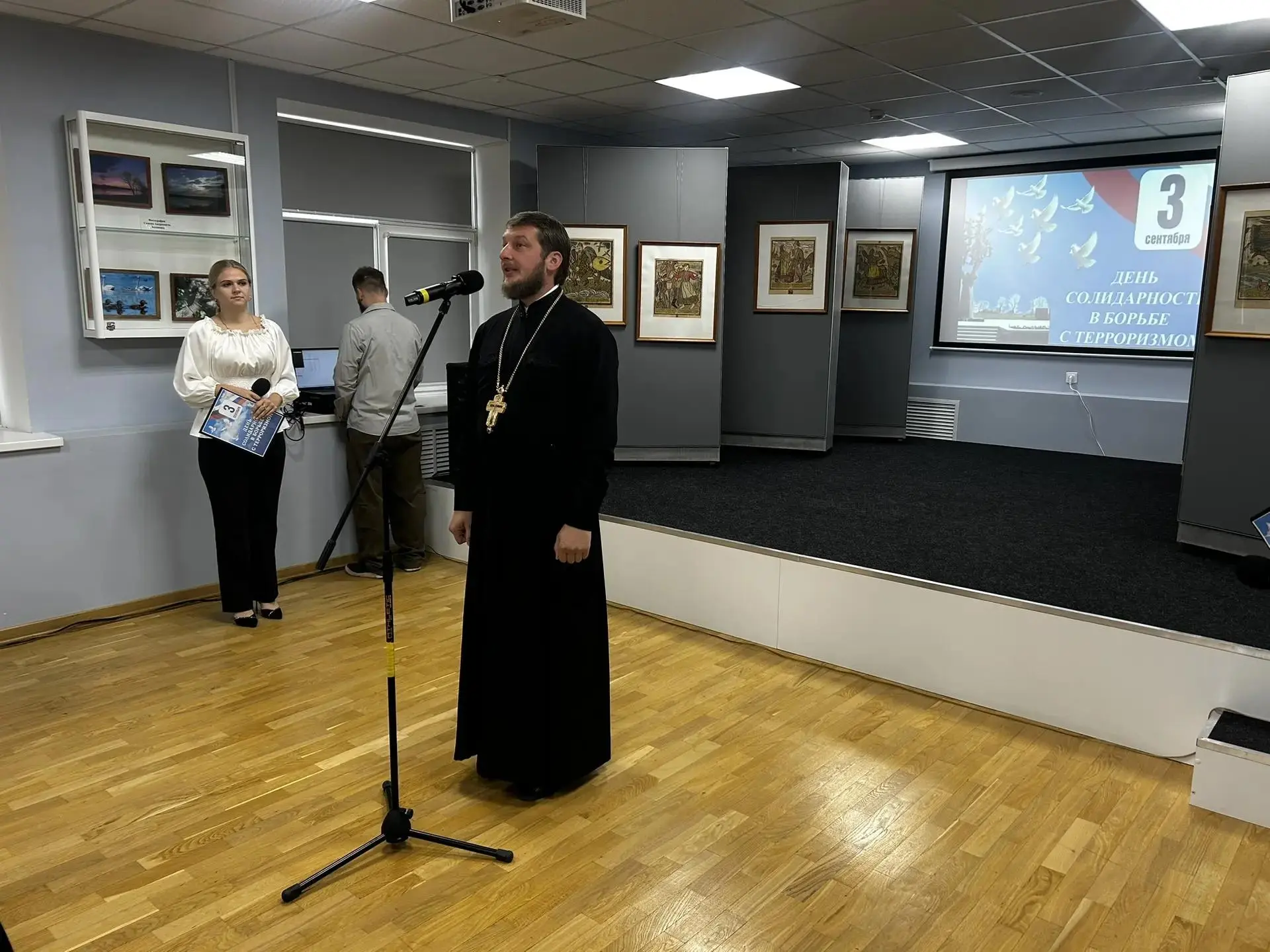 🕯️ "Трагедия, которая не должна повториться"