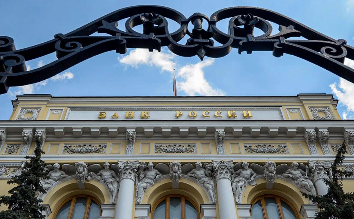 🏦 ЦБ ужесточил лимиты на кредиты с высоким ПДН