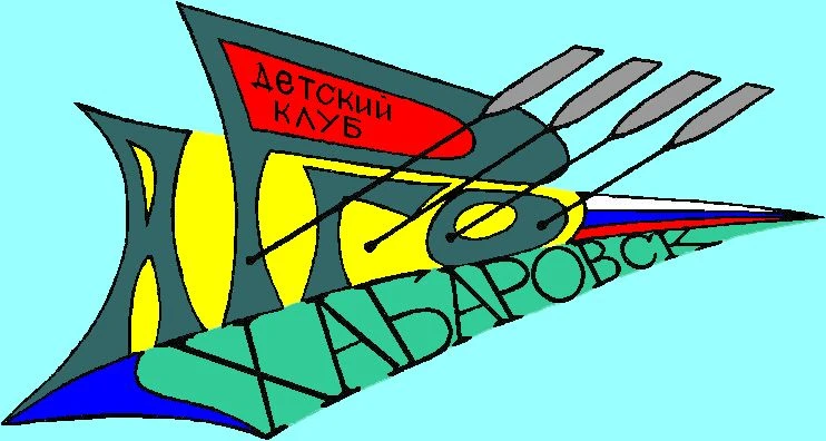 Уважаемые родители, дорогие ребята!