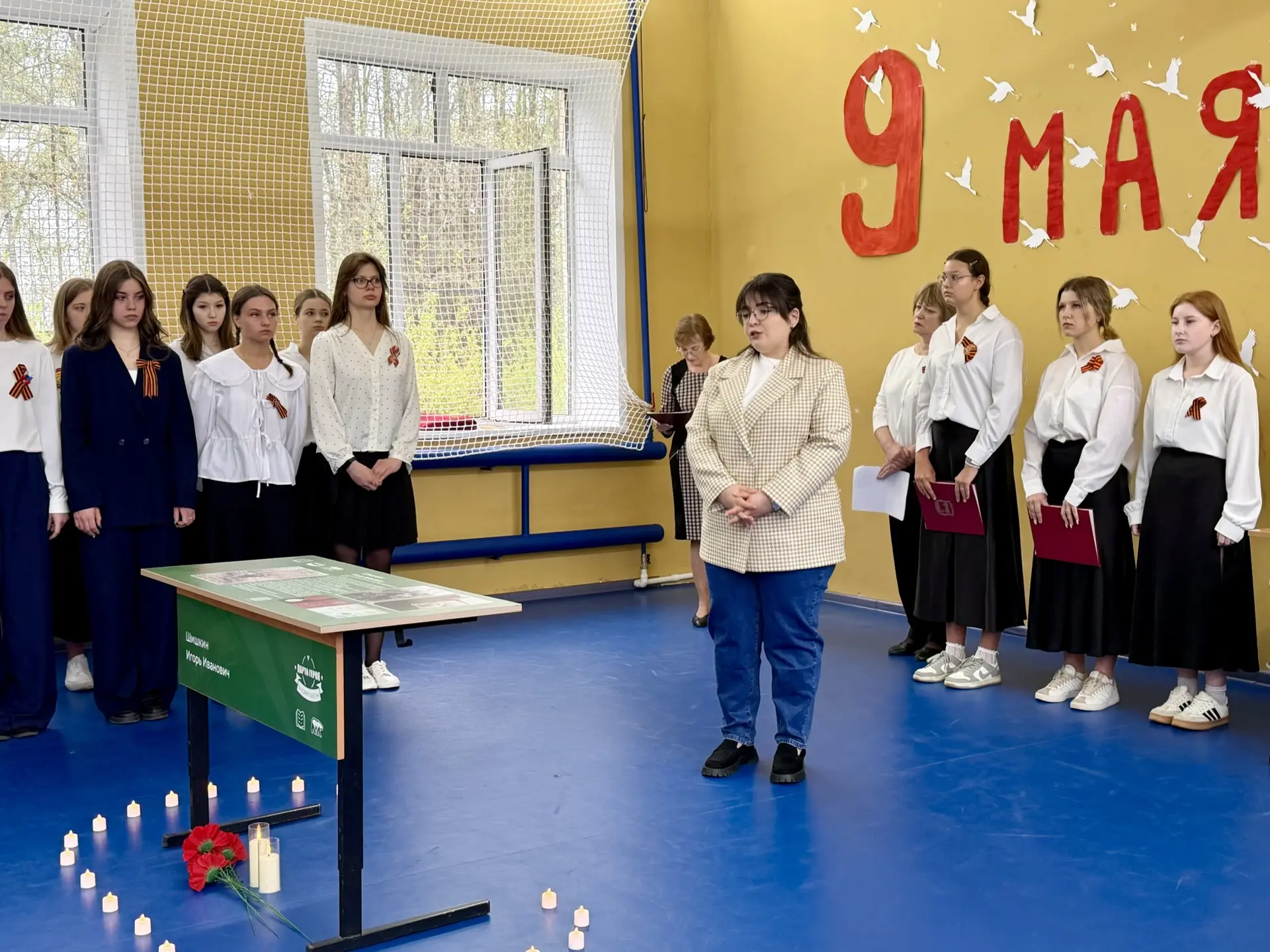 В Горетовской школе открыли «Парту героя» в память о выпускнике, погибшем в зоне СВО  В Горетовской 