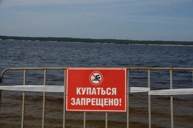 🌊 Правила безопасности на воде: напоминаем о главном.