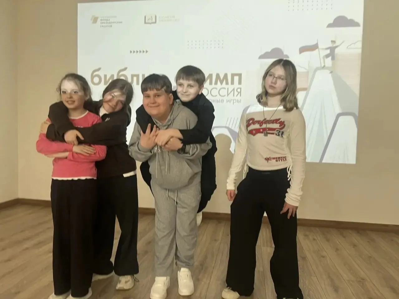 Захватывающий финал «БиблиоОлимпа»! 🎭✨  Вот и подошел к концу сезон литературных игр для учеников 3В