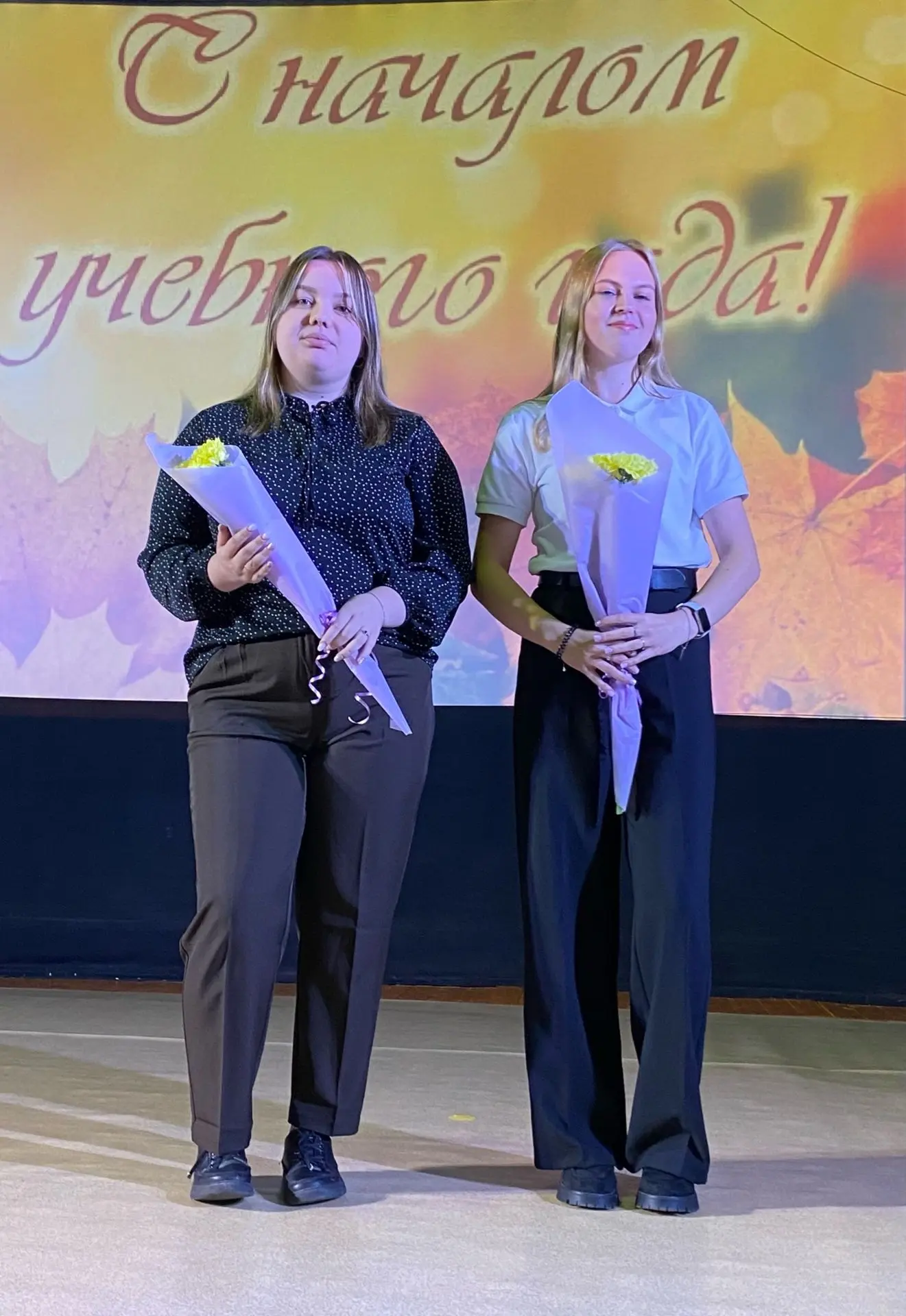 ⚡️ГоГордость школы и района! Торжественное награждение на Августовской конференции