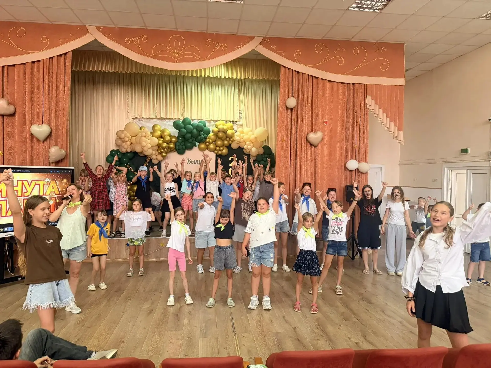 ☀️ Лето в лагере «Созвездие»: ярко, шумно, незабываемо!

С 22 июня по 10 июля наш школьный лагерь жи