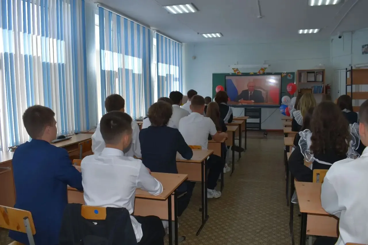 🎉 1 сентября — День знаний! 🎉