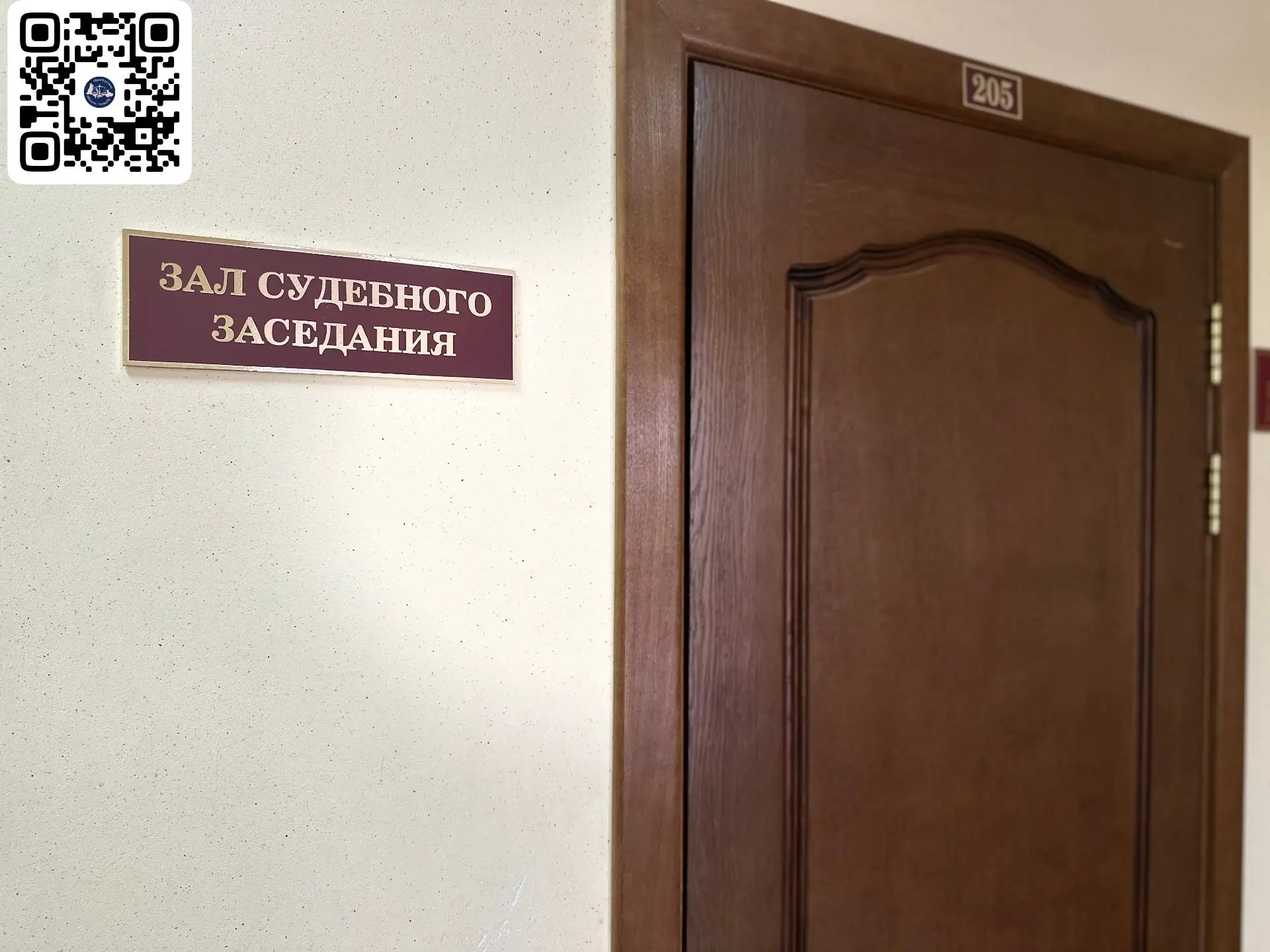 ✅Поступил иск о защите прав потребителей