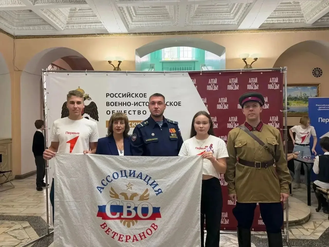 Патриотизм в действии: Первые нашей школы на форуме «Алтай. Все для победы»