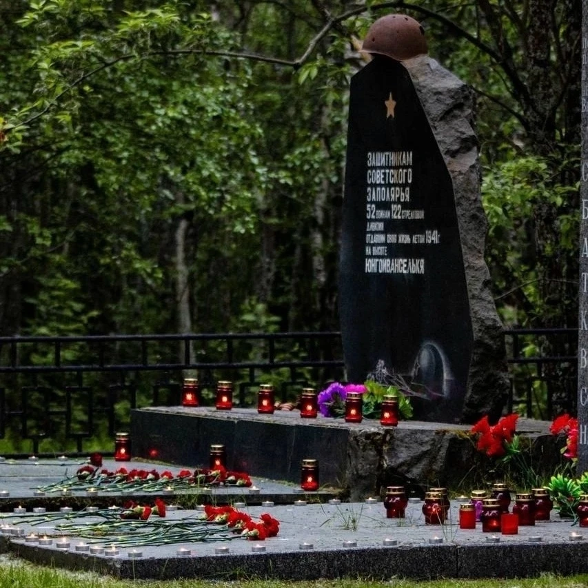 22 июня – День памяти и скорби

85 лет назад началась Великая Отечественная война, ставшая испытание