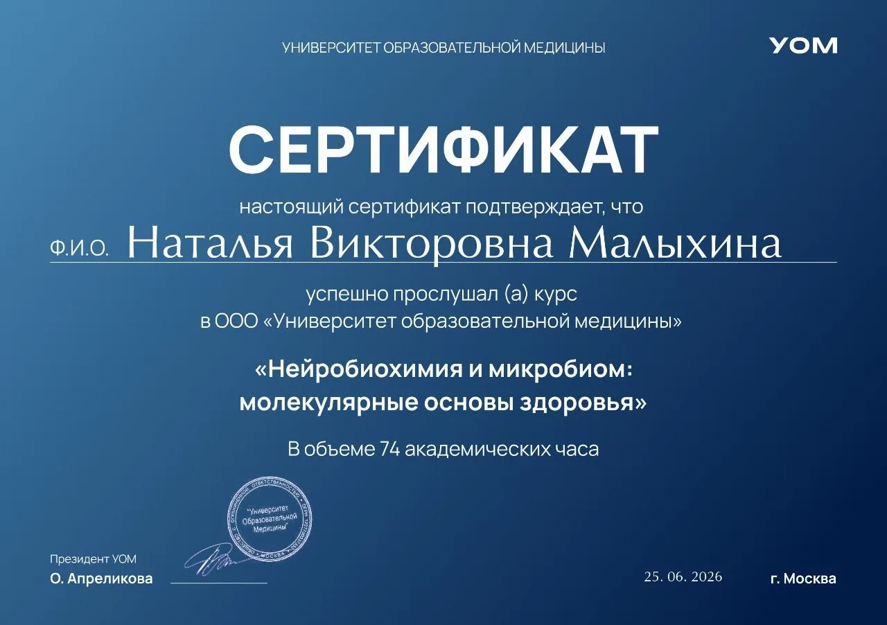 Почему я сейчас никого не консультирую и не провожу обучение?)))