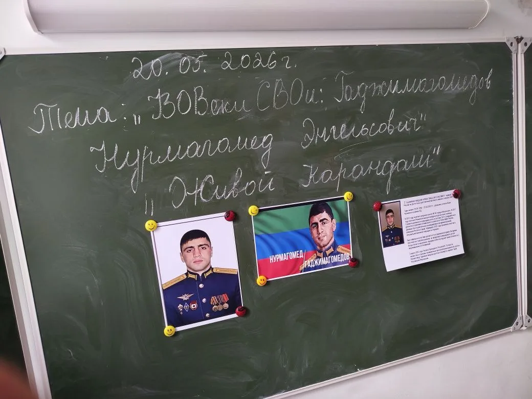 Проект патриотический урок «ЖИВОЙ КАРАНДАШ»: помним героев.