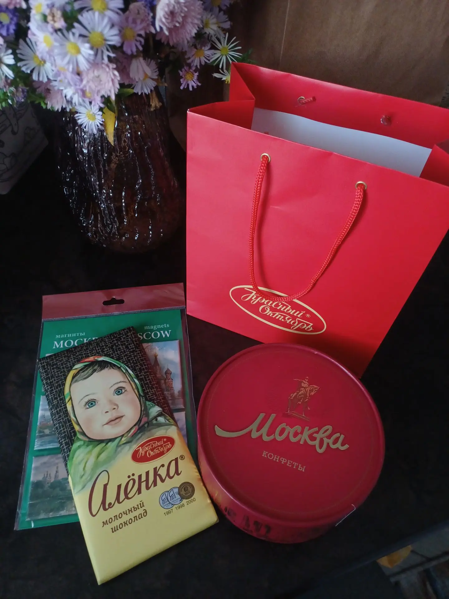 Если я, за 33 года, не была ни разу в Москве, значит Москва приедет ко мне🥹😍
