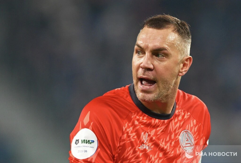 ⚽️🇷🇺 Артём Дзюба повесил бутсы на гвоздь