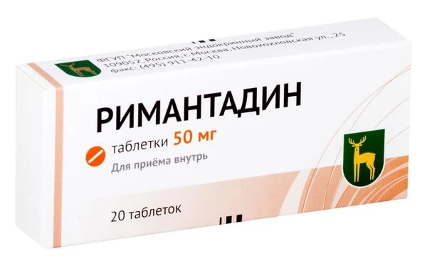 Школьники по всей России массово закидываются «Римантадином» ради галлюцинаций. Это уже...