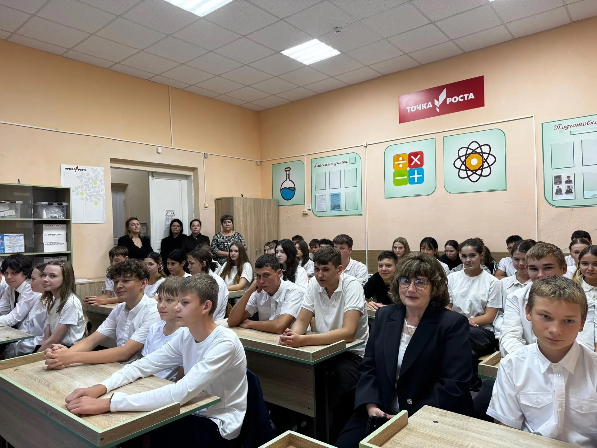 Выбор будущего начинается сегодня!