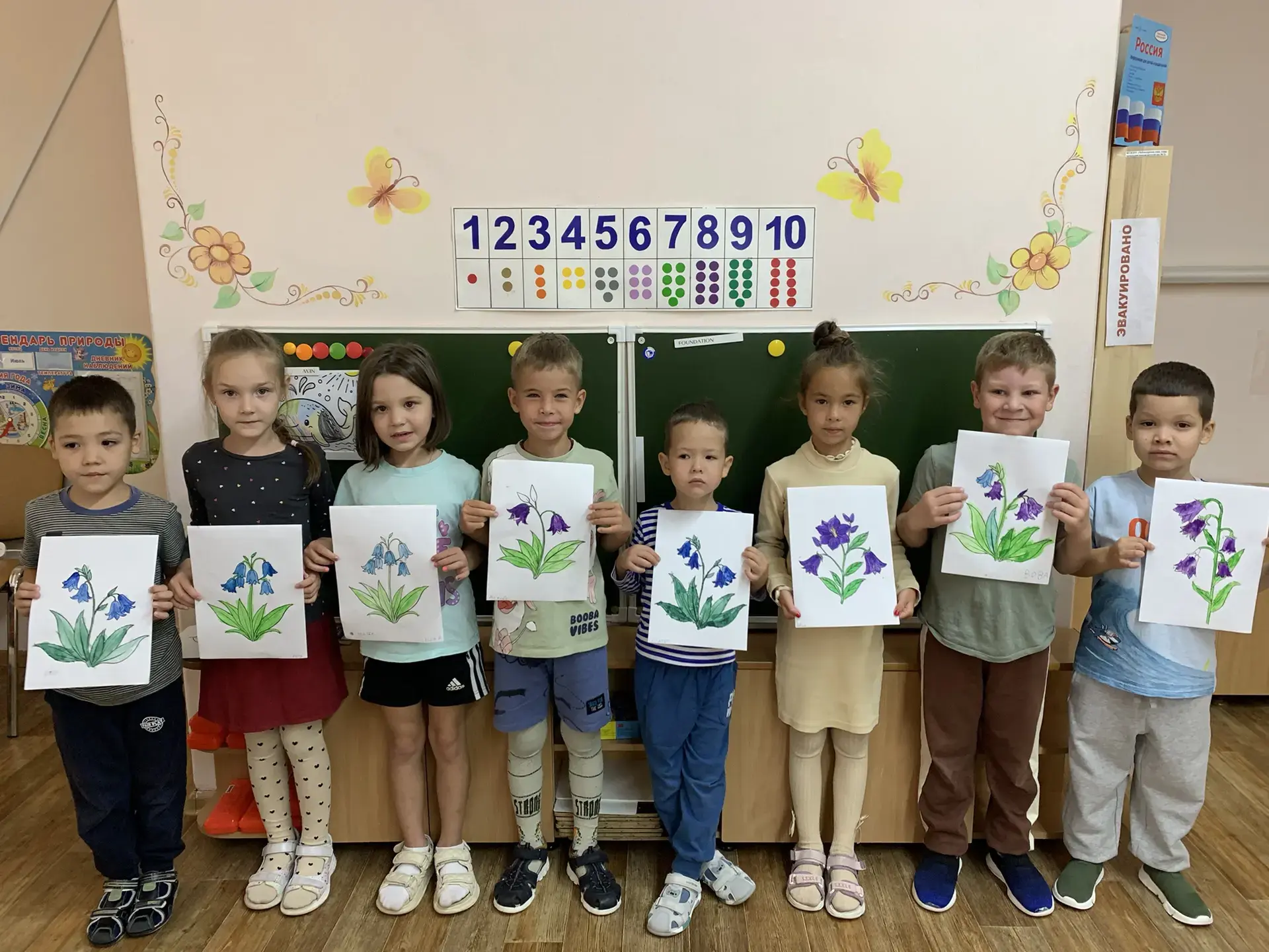 🔔Звонкий праздник в детском саду: отмечаем День колокольчика!