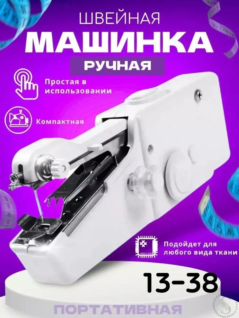 https://vk.com/photo-184814919_492982819