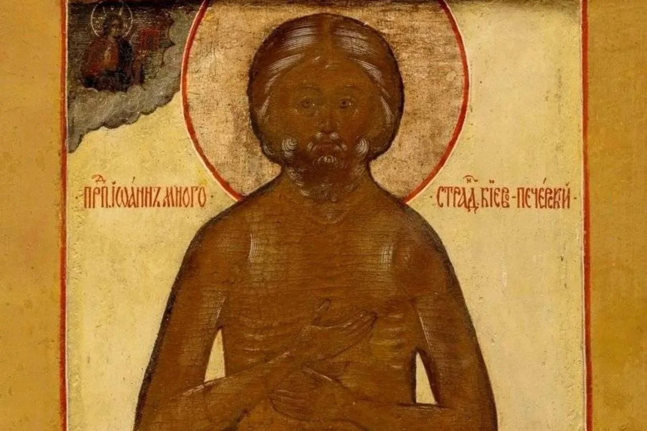 📆 31 июля. Пятница.  
Мч. Емилиана. Мч. Иакинфа Амастридского. Прп. Иоанна Многострадального, Печер
