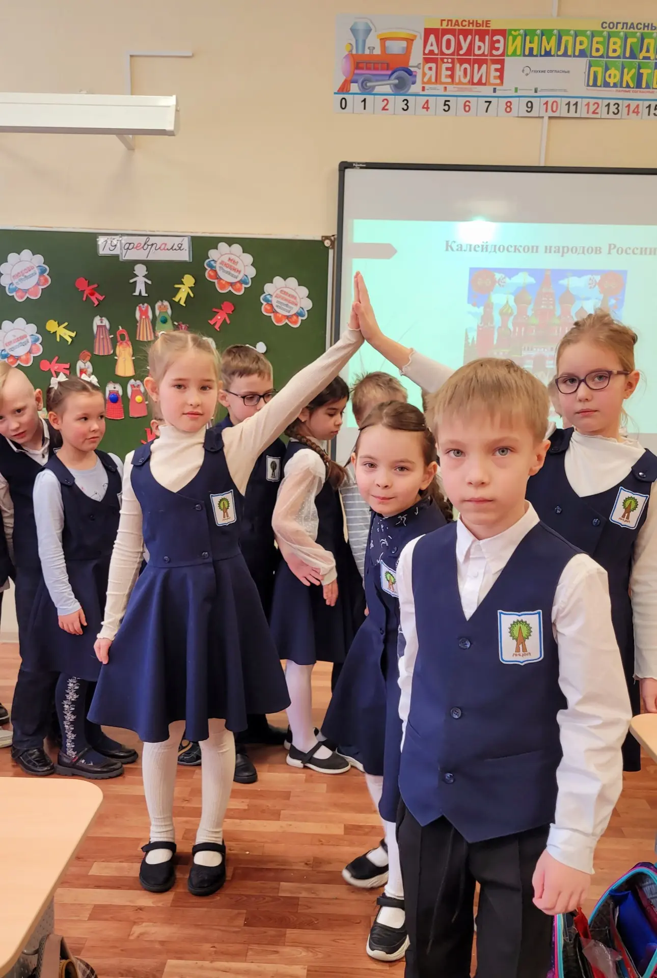 🇷🇺Участвуем в Занятии "Калейдоскоп народов России" от "Экостанции имени Кима Андреева" (структурное 