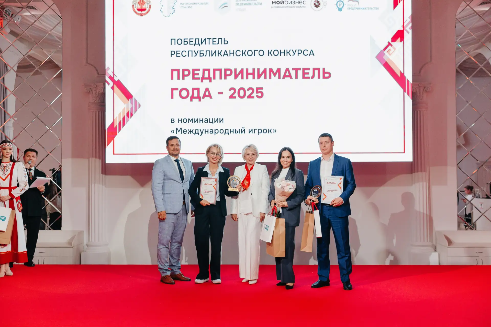 Названы победители республиканского конкурса «Предприниматель года — 2025»❗