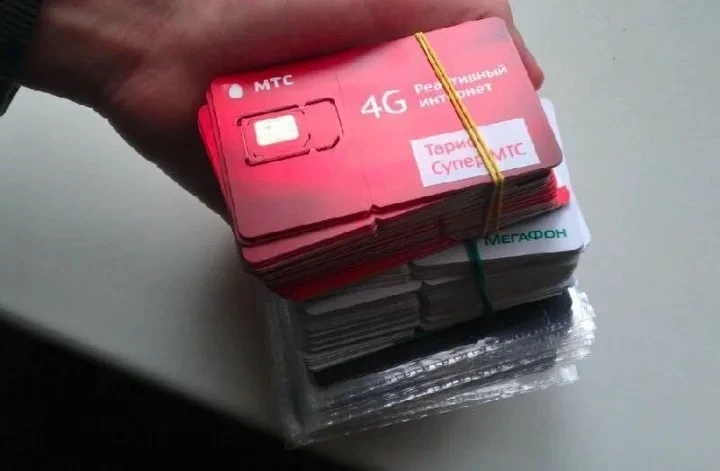 Студент из Новороссийска продал мошенникам шесть банковских карт, ему грозит до 3х лет ...