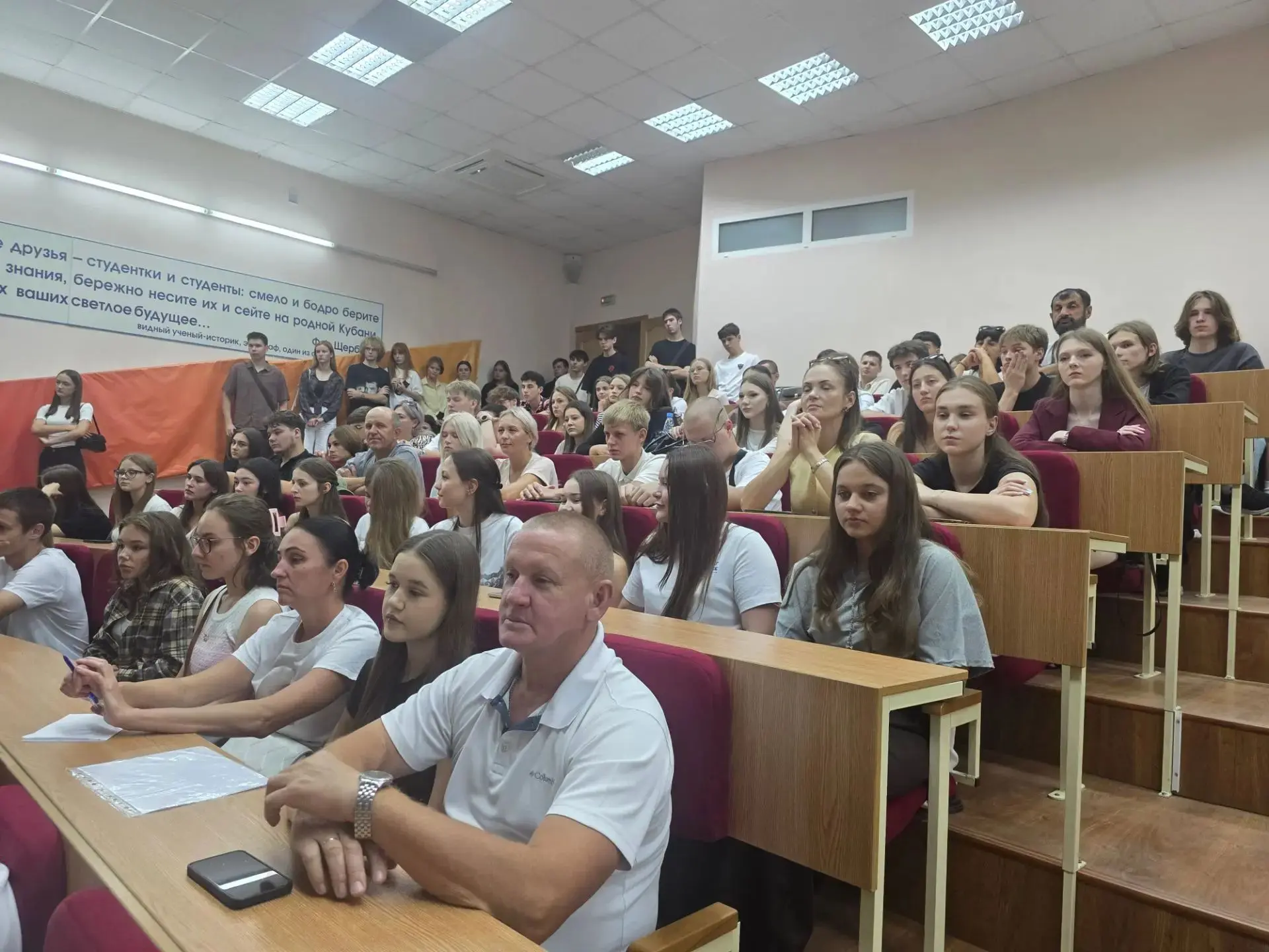 🚀 СТАРТ ДАН! Первокурсники ФБПП, добро пожаловать в семью! 🎉