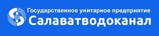 Плановое отключение холодной воды Уважаемые жильцы домов по улицам Островского (76, 78,...