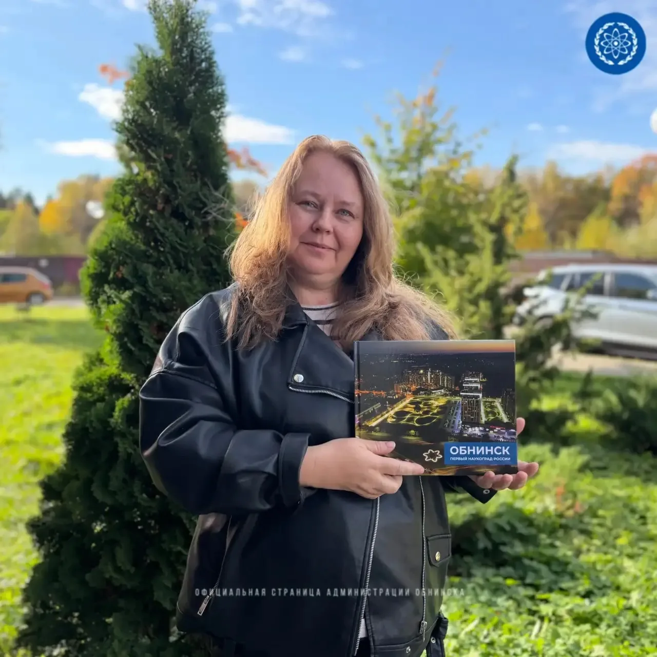 Ещё один фотоальбом нашёл своего обладателя!