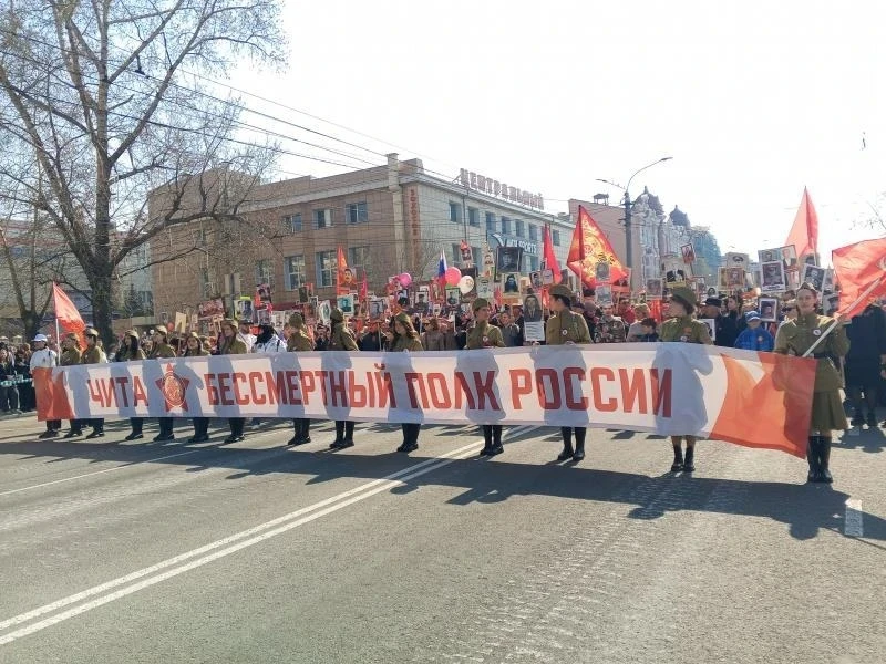 Бессмертный полк 9 мая пройдёт по улицам Читы   🔸Построение начнётся рано утром на улице Выставочной