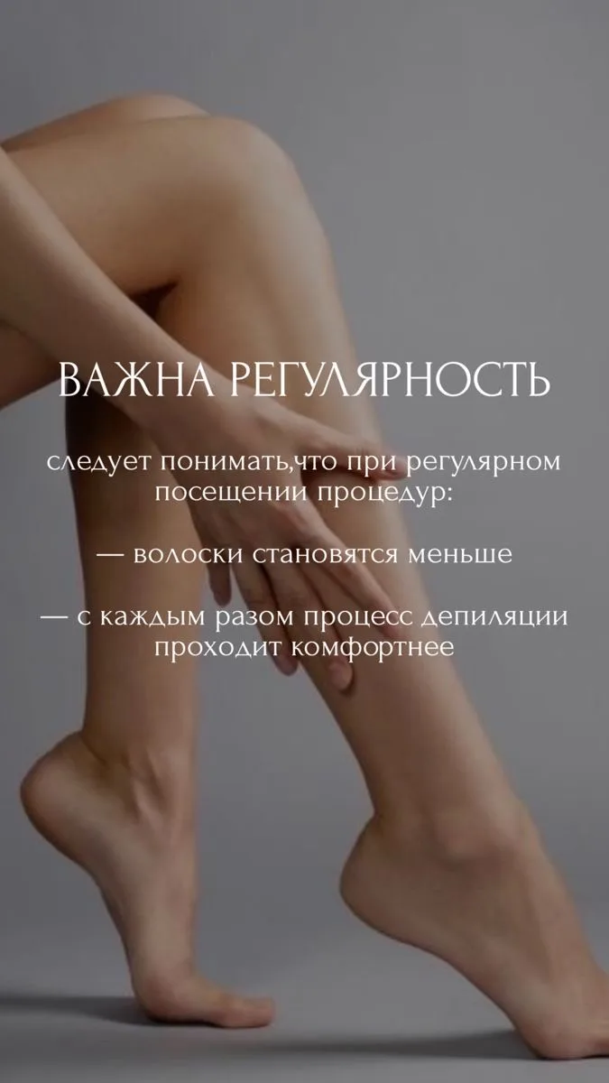 Дорогие девушки🌸