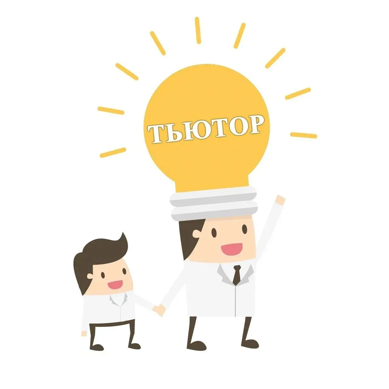 Вакансия: Тьюторское сопровождение обучающихся