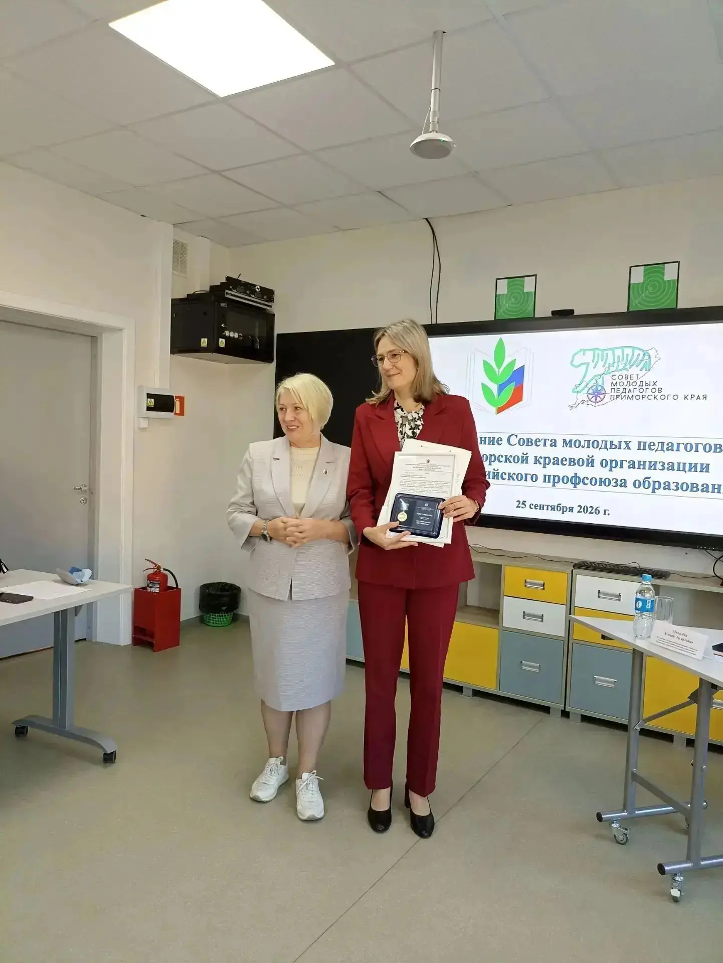 🧑‍🏫 Заседание Совета молодых педагогов региональной организации Общероссийского Профс...