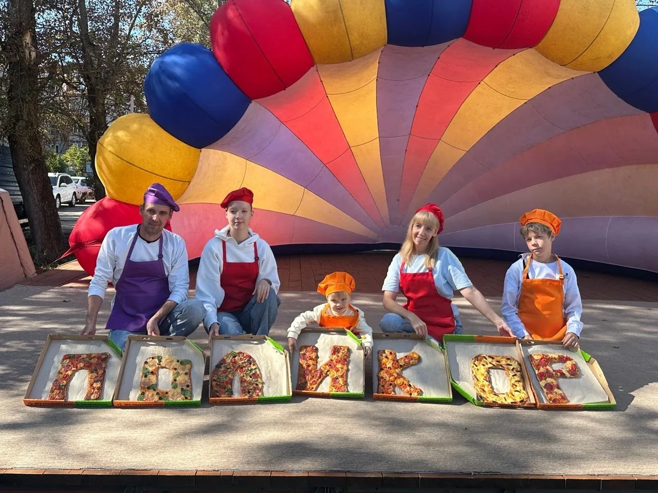 🎉В Кинешме отпраздновали День микрорайона “Поликор”