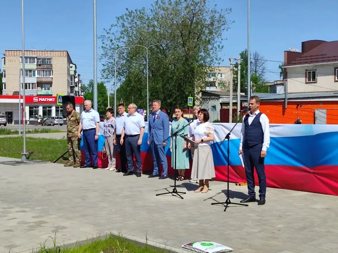 Сегодня в Нерехте состоялось значимое событие: город присоединился к акции «Сад нашей п...