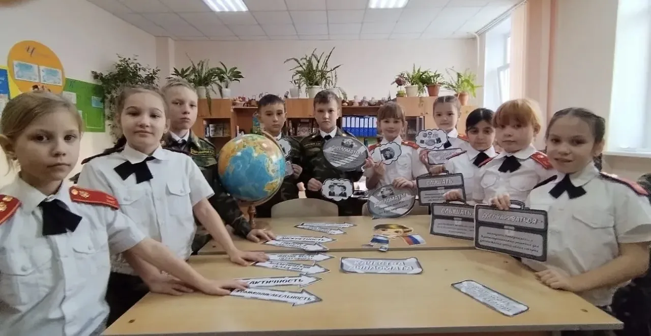 #СШ12_НоваяНеделя #СШ12_Разговоры_о_Важном #СШ12_НашиДетиЛучшие   Дипломат – человек, обладающий суп