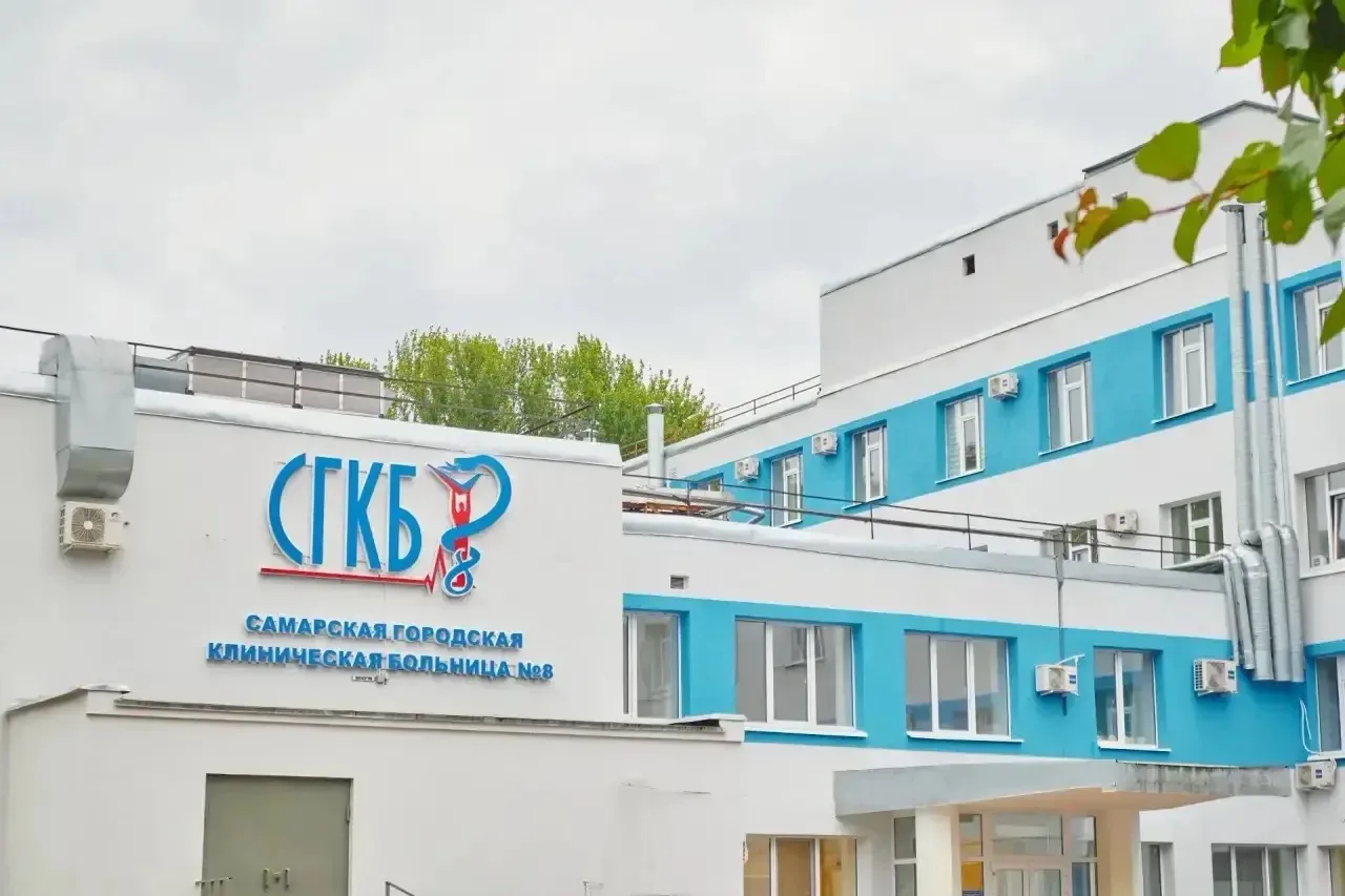 Отремонтировали стационар Самарской городской клинической больницы №8