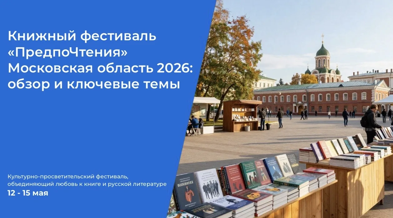 Уважаемые ученики, родители и педагоги!  Предлагаем вашему вниманию видеообращение народного артиста