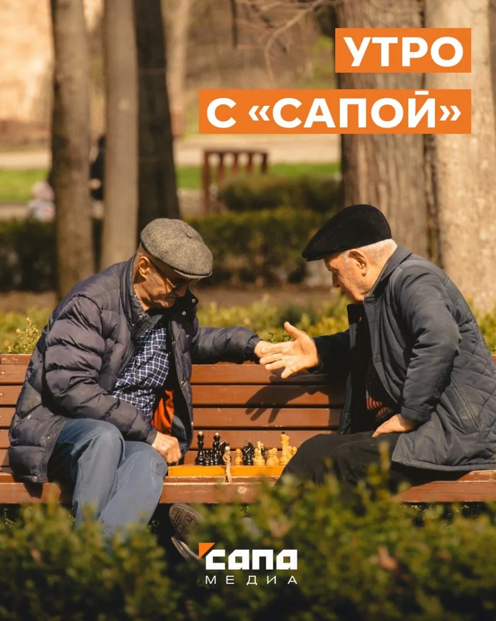 Информация, которая может тебе пригодиться  🔸Сегодня во Владикавказе запланированы ограничения энерг