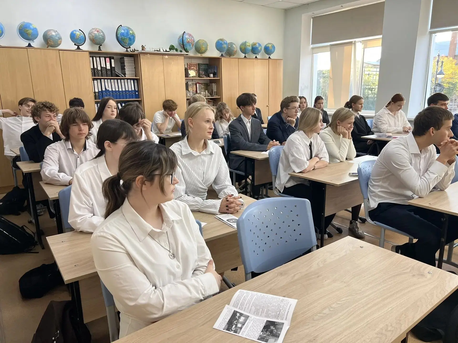8 октября 2026 года в рамках курса  « Россия - мои горизонты»  в МОАУ « Гимназия 2» был...