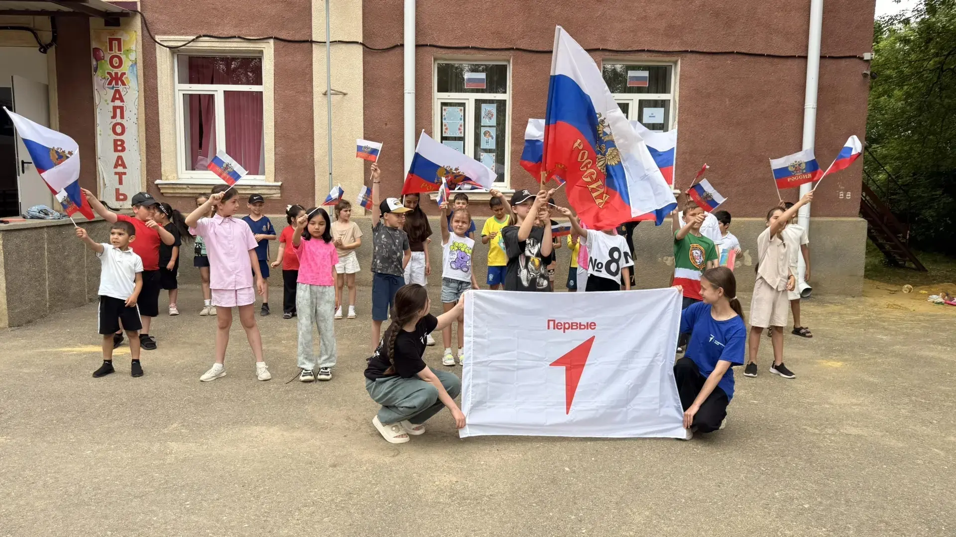 В нашем лагере прошёл праздничный День России — ярко, дружно и с настоящим духом праздн...