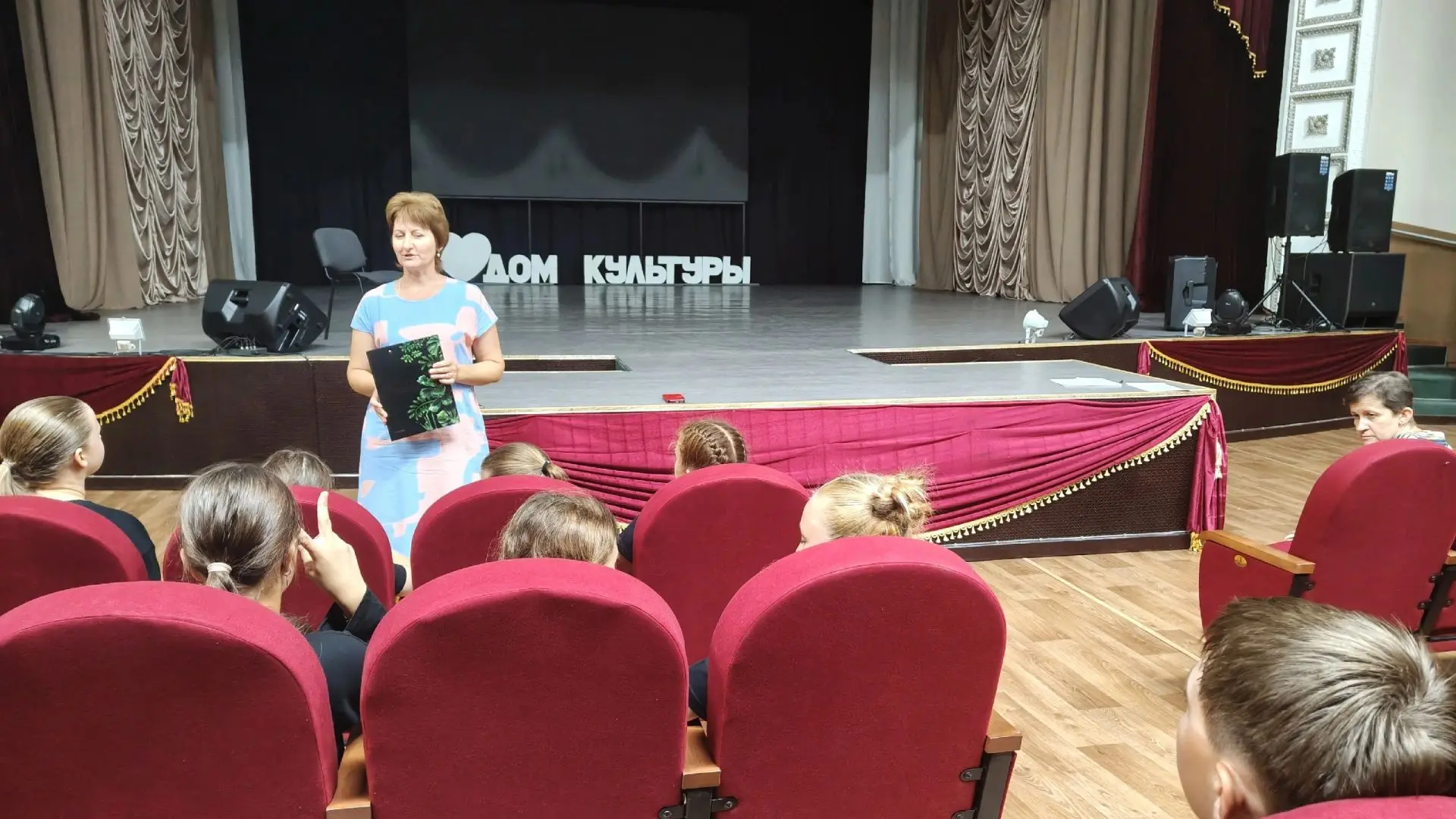 🎭 ДК ст. Кавказская