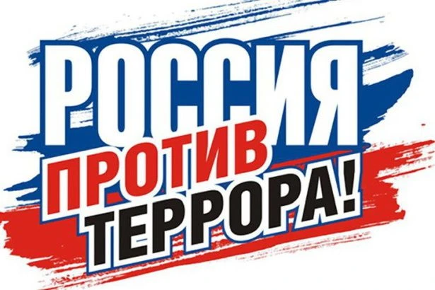 Уважаемые собственники и жильцы!