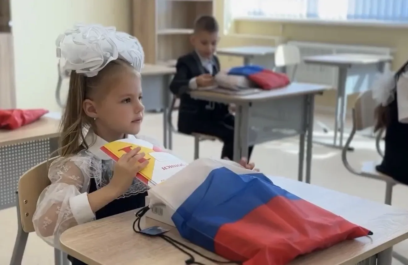 🔔Уважаемые жители Суджанского района. Поздравляю вас с началом нового учебного года!