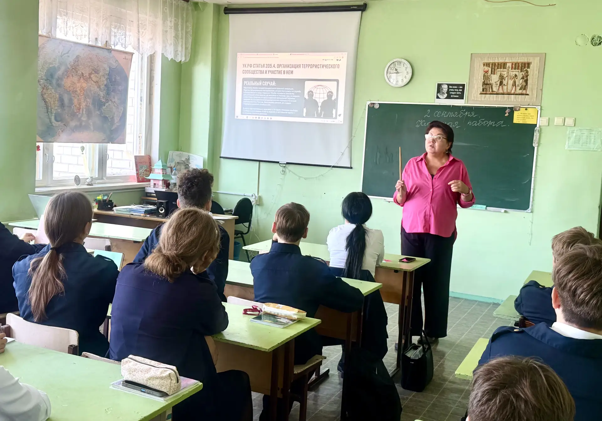 3 сентября — День солидарности в борьбе с терроризмом.