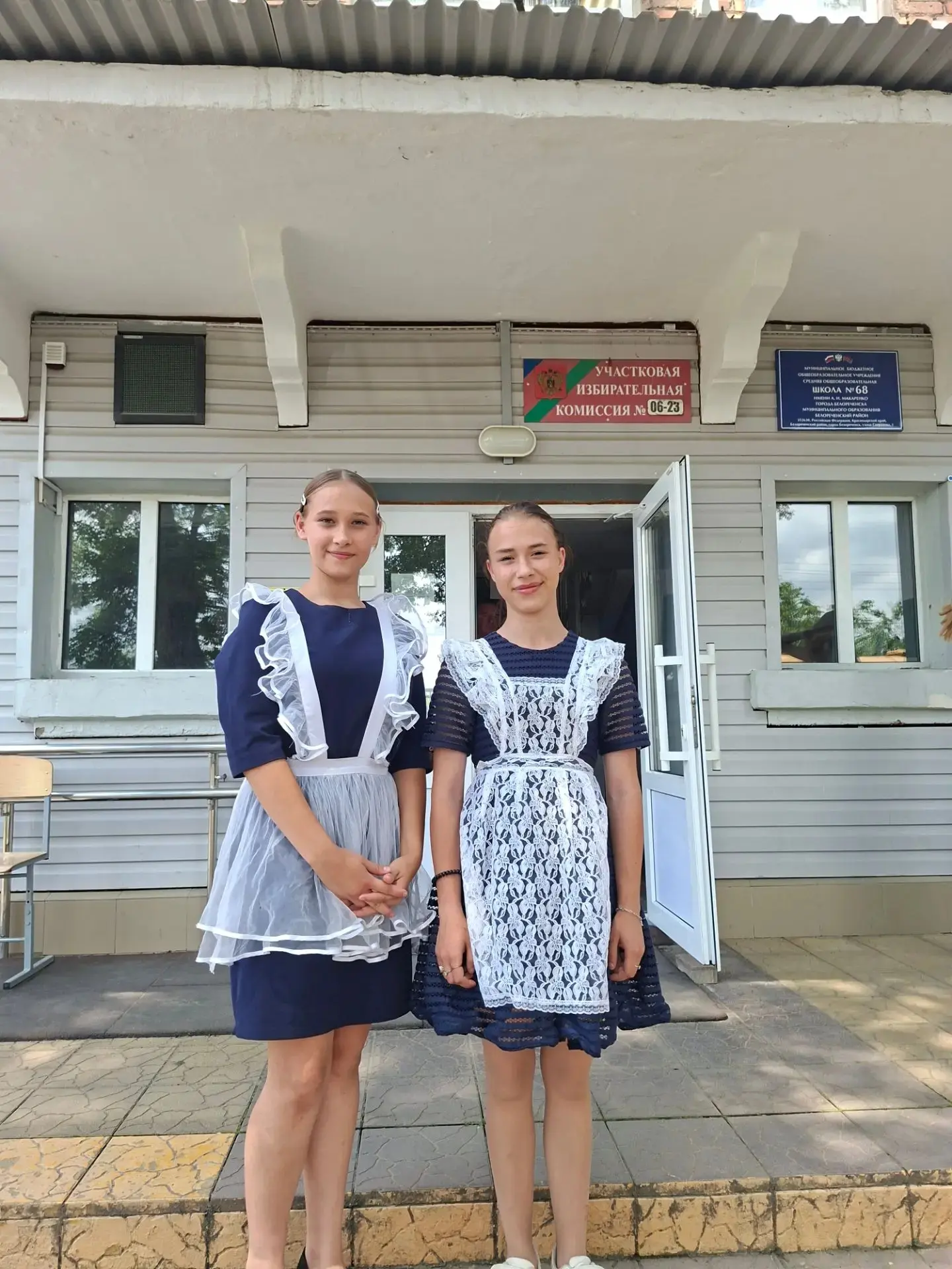 Сегодня, ученицы 9 "А" класса МБОУ ООШ 19 сдавали экзамен по обществознанию.                   #МБОУ